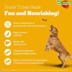 Pedigree Tasty Jerky Dog Treat, Chicken Flavour ( 70g ) - Image 7