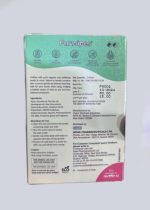 Furwipes Gentle Swift Coat Fric - Image 2