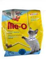 Me-O Tuna Flavored Cat Food - Image 2