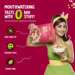 ALPINO Peanut Super Muesli Fruit & Nuts Box  (400 g) - Image 2