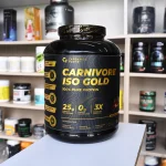 Carbamide Forte Carnivore Iso gold 2kg