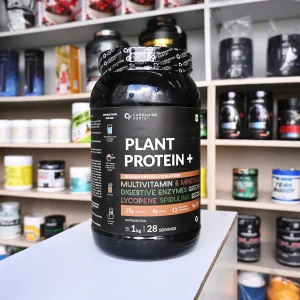 Carbamide Forte Vegan Protein Powder 1kg