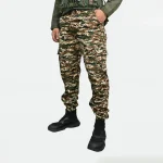 Men's Camouflage Army Military Print Cargo Style Jogger Pants, Casual Trousers, Regular Slim Fit with Five Pockets.c