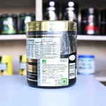 Kevin Levrone ScatterBrain Pre Workout - Image 3