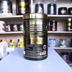 Shaaboom PUMP Food Supplement, Pre Workout - Image 2