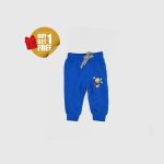 Track Pants for boys 3 to 6 months || BUY1 GET1 FREE