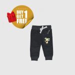 Track Pants for boys 3 to 6 months || BUY1 GET1 FREE