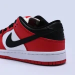 Nike SB Dunk Low Pro - Image 6