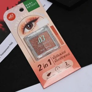 Baby Bright Jewel Eyeshadow #03 - 2 in 1