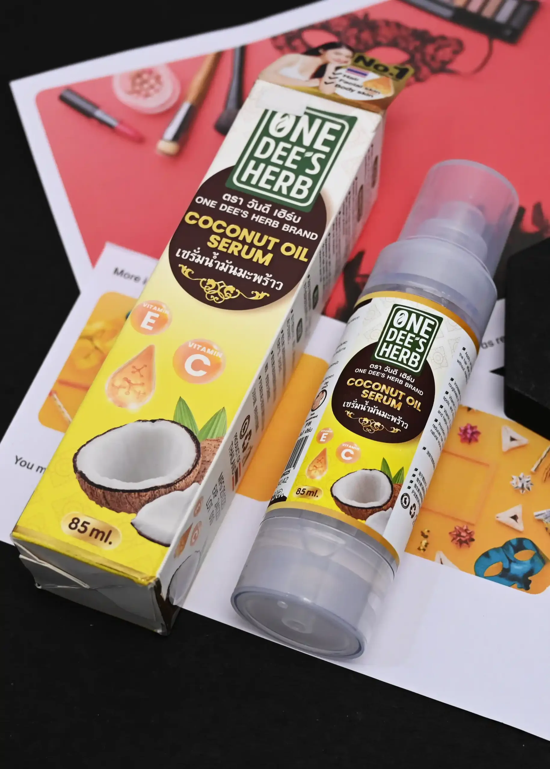 EXL_0750-new One Dee's Herb Coconut Oil Serum - Image 1