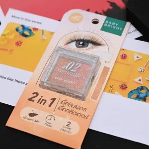 Baby Bright Jewel Eyeshadow